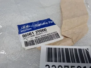 865612Y000 Решётка в бампер центральная Hyundai IX35 Арт Z352644, вид 2