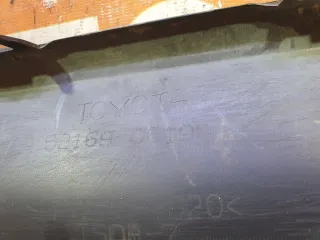 5216906190, 9 Юбка бампера Toyota Camry XV70 Арт 310980PM, вид 8