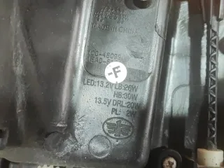 1EA051040B, 5 фара FAW Bestune B50 Арт 311222PM, вид 10