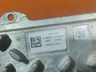 7051025300, L90125449, 4 Блок управления фары Geely Atlas Pro Арт 311364PM, вид 9