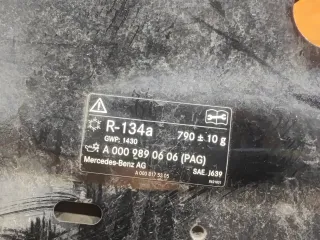 A2238803401, 2 капот mercedes-benz, мерседес бенц ( Mercedes S W223 Арт 311648PM, вид 10