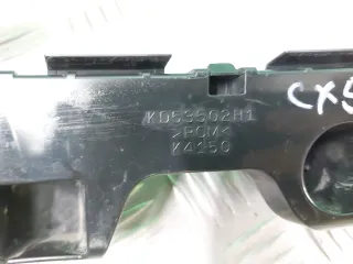 KD53502H1A кронштейн бампера Mazda 5 1 Арт 252609RM, вид 6
