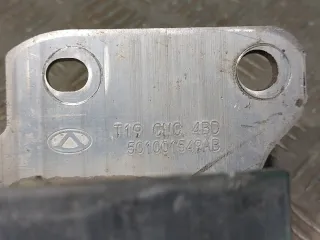 501001549AA, 501001549AB усилитель бампера Chery Tiggo 4 Арт 319821RM, вид 8