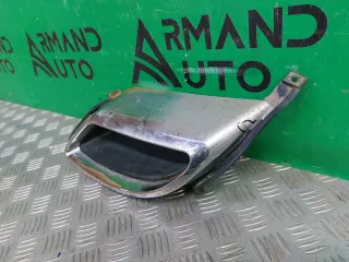 602001336AA, 602000939AA декоративная накладка бампера Chery Tiggo 7 PRO Арт 332325RM, вид 5
