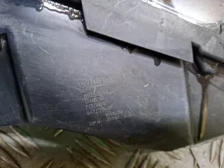 63179477172, 9477172, 9 ПТФ BMW 5 G30/G31 Арт 379564RM, вид 7