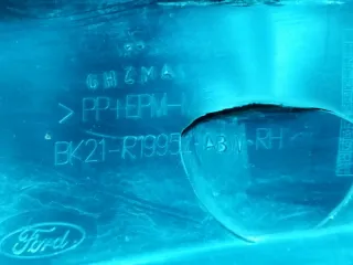 1778873, bk21r19952a Накладка бампера Ford Tourneo Арт ARM127206, вид 8