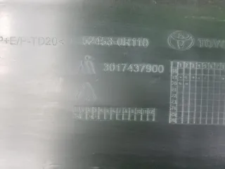 5245342040B0, 524530R110 Накладка бампера Toyota Rav 4 5 Арт ARM143081, вид 9