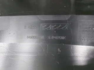 8450008884, 11 Юбка бампера Lada Vesta 1 Арт ARM204091, вид 9
