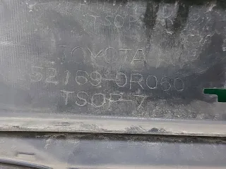 521690R060 Юбка бампера Toyota Rav 4 4 Арт ARM327262, вид 11
