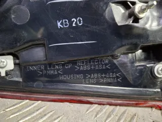 8331A179 Фонарь внутренний Mitsubishi Outlander 3 restailing 2 Арт ARM339885, вид 8