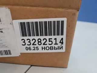 4424003LLD2UE Фонарь задний противотуманный левый Opel Meriva 1 Арт ZAP352540, вид 2