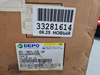 4311951LLDUE Фонарь на крыло левый Ford Fusion 1 Арт ZAP352548, вид 5