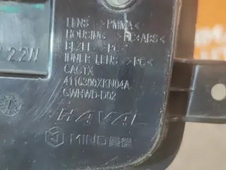 4116300XKN04A, 2 Фонарь противотуманный Haval Dargo Арт AR311304, вид 7