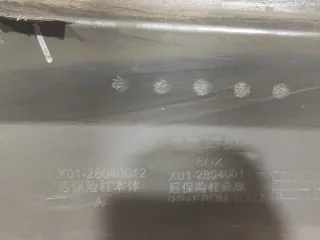 X0128040012, X0128040012, X0128040011, 3 бампер ли л 9 LiXiang L9 Арт AR311490, вид 10