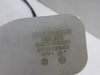 5207010BQ21 Бачок омывателя Changan CS 35 Арт BIT789057, вид 7