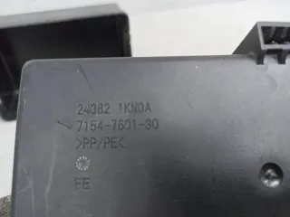 243821KN0A Блок предохранителей Nissan Juke 1 Арт 109-266, вид 5