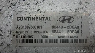 954402DSA0 Блок управления АКПП Hyundai Tucson 3 Арт E70733671, вид 4