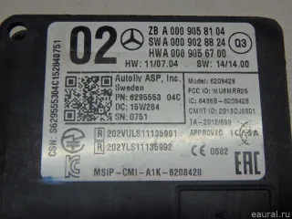 0009058104 Радар Mercedes GLE coupe w292 Арт E70807877, вид 4