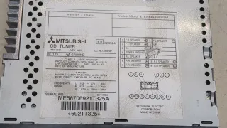 MZ313591 Магнитола (аудио система) Mitsubishi Outlander 1 Арт 20415326, вид 2