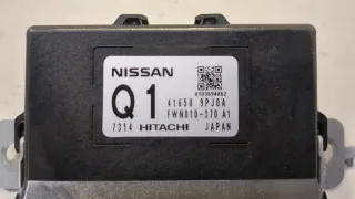 416509PJ0A Блок управления раздаткой Nissan Pathfinder 4 Арт 20438621, вид 2