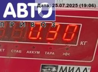 7M3853506 Молдинг двери передней правой Ford Galaxy 1 restailing Арт 54644482, вид 3