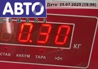 7M3853505 Молдинг двери передней левой Ford Galaxy 1 restailing Арт 54644702, вид 4