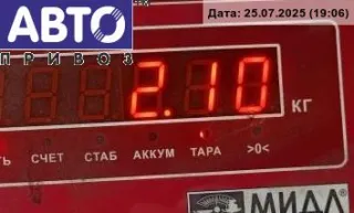 0130821763 Стеклоподъемник электрический передний левый Citroen Berlingo 1 restailing Арт 54846700, вид 3