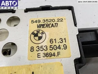 8353504 Переключатель света BMW 3 E36 Арт 55128934, вид 2