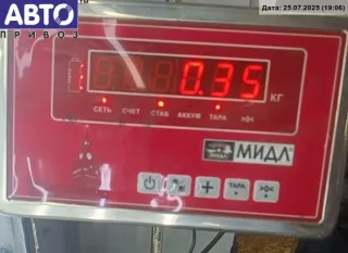  Патрубок отопителя (печки) Citroen Berlingo 1 restailing Арт 54846729, вид 3