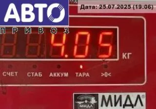  Узел педальный Volkswagen Passat B5 Арт 54844422, вид 3