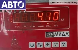 7M3907379B Блок ABS (Модуль АБС) Volkswagen Sharan 1 restailing Арт 54644343, вид 3