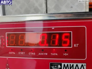  Трубка цилиндра сцепления Ford Galaxy 1 restailing Арт 55129608, вид 2