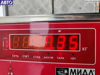  Цилиндр сцепления главный Ford Galaxy 1 restailing Арт 55129684, вид 2