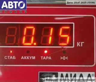 2038801114 Кронштейн бампера переднего Mercedes C W203 Арт 54933422, вид 3
