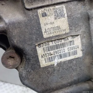 LR041216 Вал КПП промежуточный Land Rover Evoque 1 restailing Арт ES22728089-12255, вид 15
