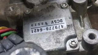 ME190711 ТНВД Mitsubishi Monter 4 Арт 20125963, вид 4