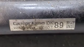 1350A825 Радиатор основной Mitsubishi Outlander 3 restailing 2 Арт 20440143, вид 2