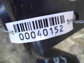  Кронштейн заднего бампера BMW 5 E60/E61 Арт 00040152, вид 3