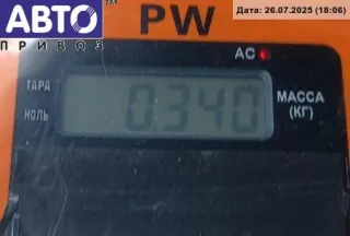 8125513 Ручка двери внутренняя передняя левая BMW 5 E39 Арт 54846705, вид 3