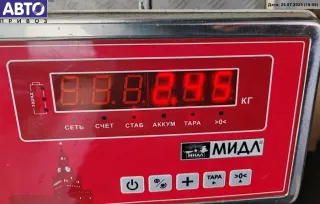 96553376 Вентилятор радиатора Daewoo Nubira j200 Арт 55127005, вид 3