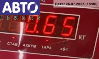  Юбка бампера переднего Volkswagen Passat B3 Арт 54932642, вид 3