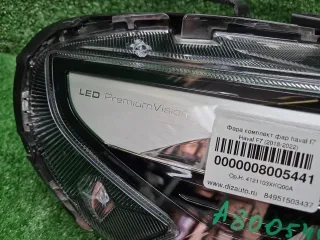 4121103XKQ00A Фара правая Haval F7 Арт 0000008005441, вид 10