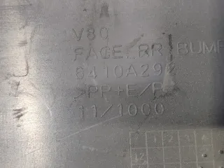 6410C444, 6410A292, 2 Бампер Mitsubishi Pajero 4 Арт ARM212898, вид 10
