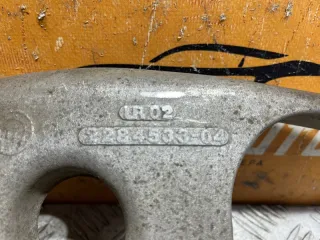 2284533 Рычаг задний правый BMW 3 F80 Арт MA142980, вид 7