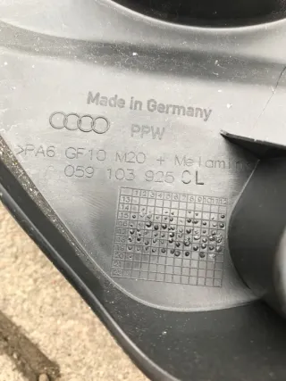 059103925CL Декоративная крышка двигателя Audi A4 B9 Арт e2779478, вид 4