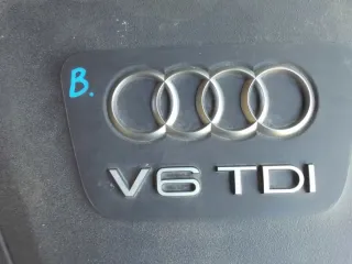 059103925BE Декоративная крышка двигателя Audi A5 (S5,RS5) 1 Арт e3825838, вид 3