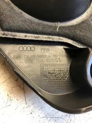 059103925CL Декоративная крышка двигателя Audi A4 B9 Арт e4500295, вид 5