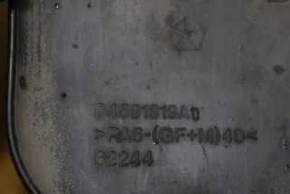 04591919AD Декоративная крышка двигателя Chrysler Pacifica 2004 Арт e4553169, вид 5