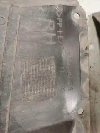 5370B058 Декоративная крышка двигателя Mitsubishi Outlander 3 Арт e4708923, вид 2