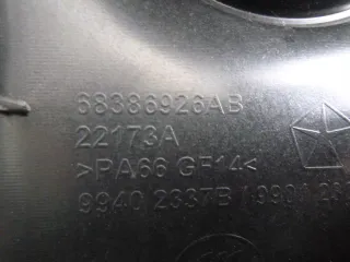 68386926AB Декоративная крышка двигателя Jeep Compass 2 Арт e5991363, вид 6